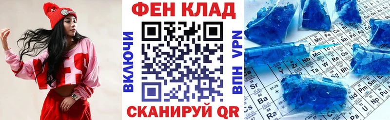 Amphetamine 97%  закладка  Дыгулыбгей 