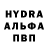 Кетамин VHQ Ethan Haske