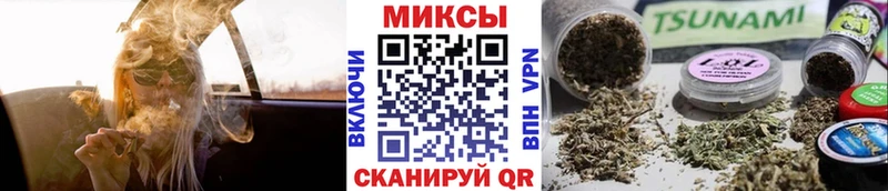 как найти наркотики  Дыгулыбгей  blacksprut сайт  БУТИРАТ буратино 