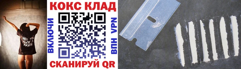 КОКАИН Перу  Дыгулыбгей 