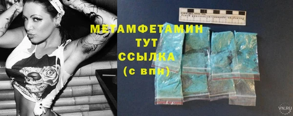 прущие грибы Белоозёрский