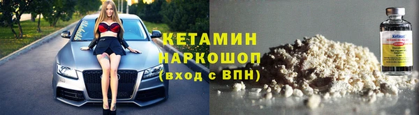 прущие грибы Белоозёрский