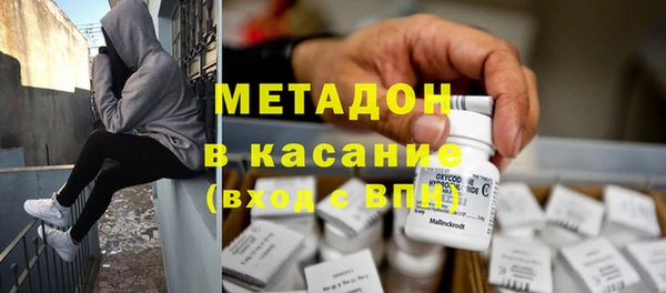 прущие грибы Белоозёрский
