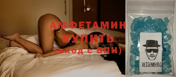 кокаин колумбия Приозерск