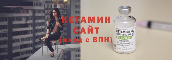 прущие грибы Белоозёрский