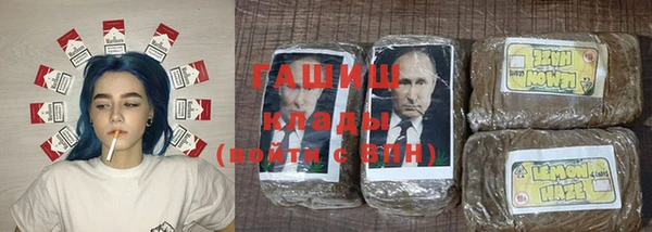 меф Бежецк