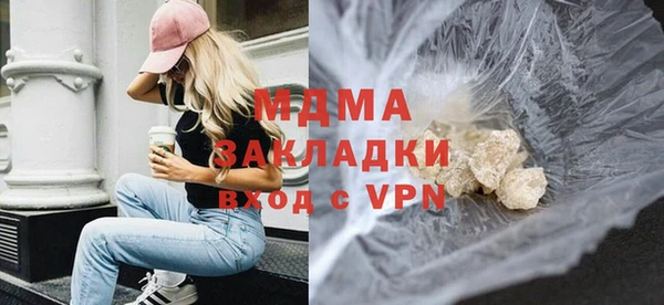 крисы Пролетарск