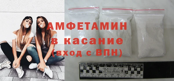дмт Баксан