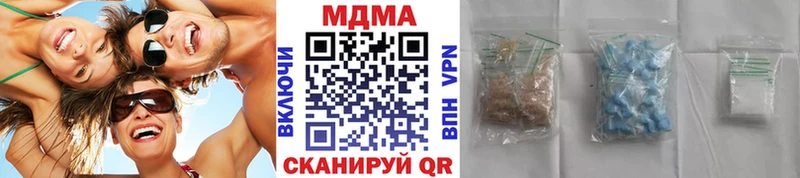 ОМГ ОМГ   Дыгулыбгей  МДМА VHQ 